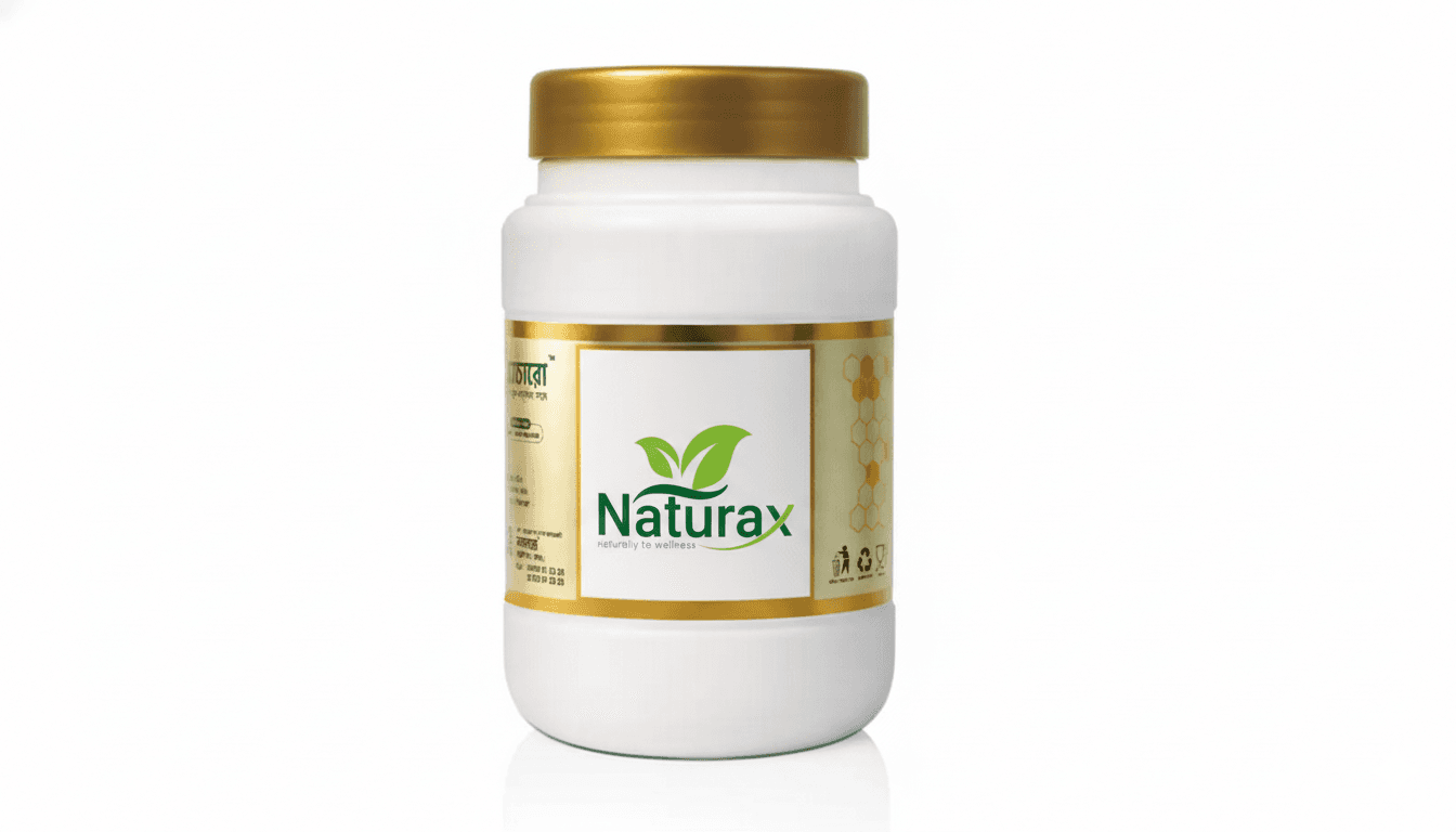 ত্রিফলা গুঁড়া | Triphala Powder