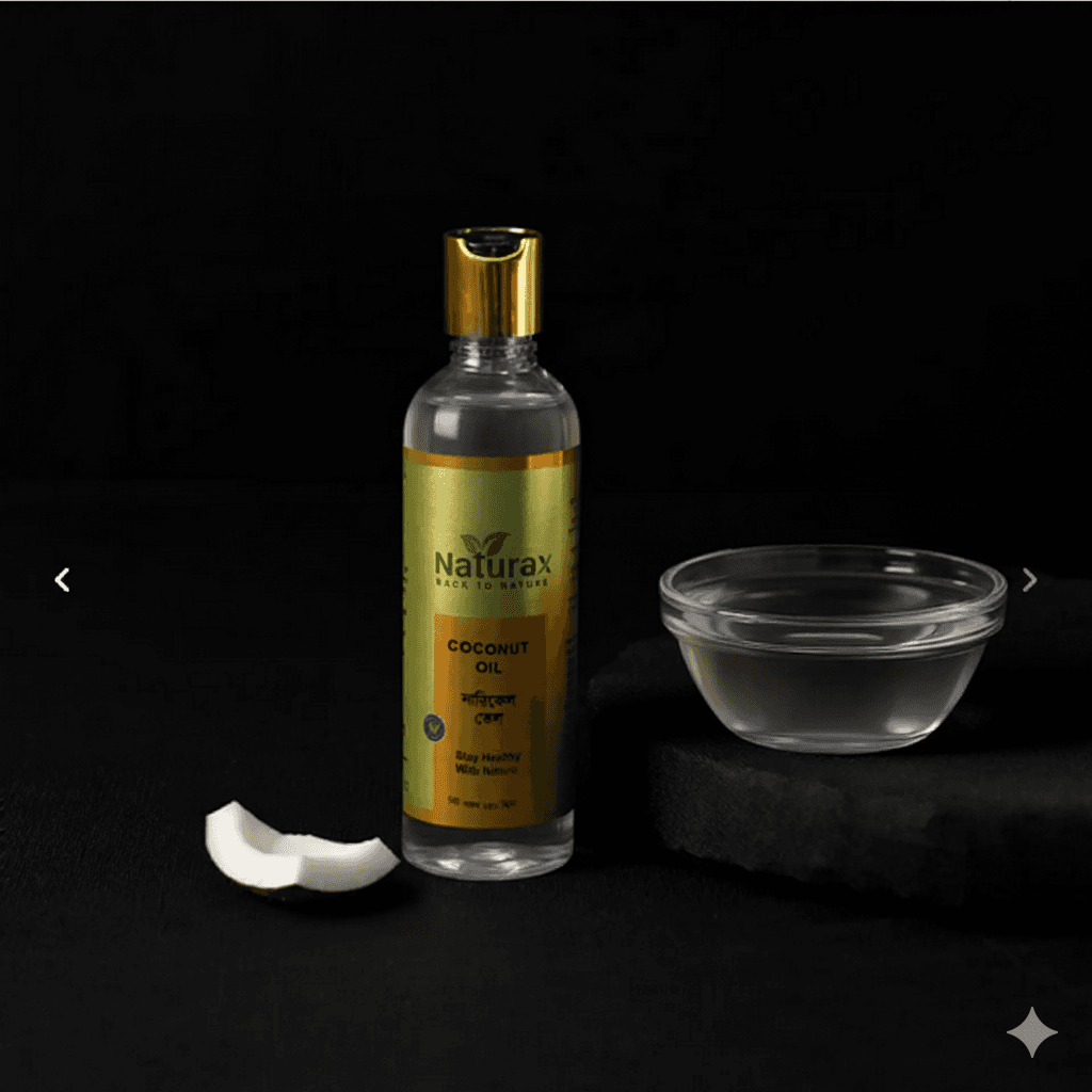 নারিকেল তেল | Coconut Oil