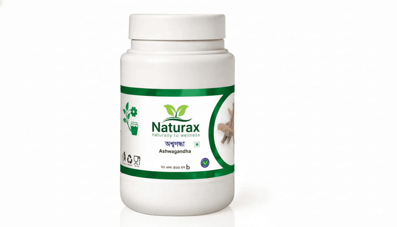 অশ্বগন্ধা | Ashwagandha